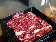 -原牛道·潮汕围炉火锅(讯美店)