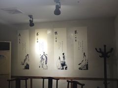包厢-大亮羊传统文化火锅(林西店)