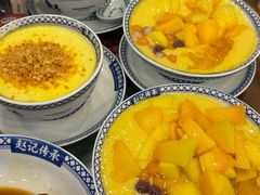 -赵记传承·中国甜品(福州总店)