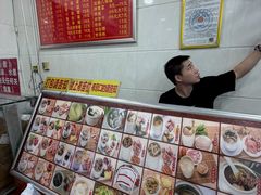 -广达眼镜炖罐(广达店)