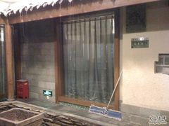 下雨的感觉-保定会馆(裕华店)