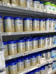 -孩子王(盐城宝龙广场店)