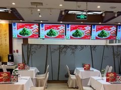 -眉州东坡(亚运村店)