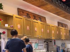 -春天里餐厅(西田城店)