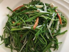 -云腾食府·云南菜