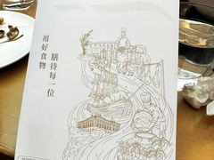 -湯系·煲汤手艺人(东二环泰禾广场店)