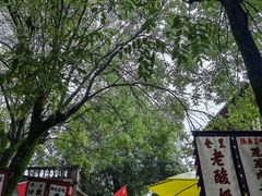 -白鹿原·白鹿仓
