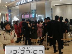 -武汉光谷K11
