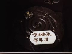 -黑池口感烘焙·生日蛋糕(坂田店)