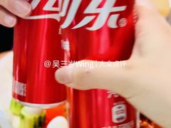 -丁老爷子苏香圆