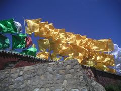 -日月山景区