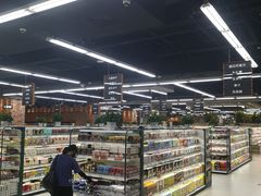 -果蔬好生活超市(乐堤港店)