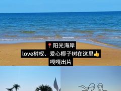 -巧克力渔家.小船海鲜家常菜(万平口店)