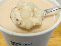 桂花酒酿小丸子-桂桂茶(赤峰站店)