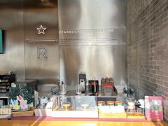 -星巴克臻选(北京前门大街店)
