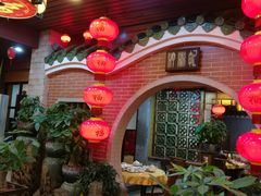-汇景花园酒家(基立下道店)