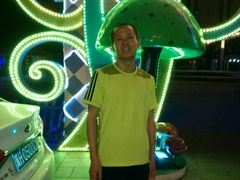 android_upload_pic-远洋未来广场(育慧北路店)