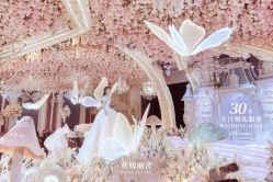 点击看大图 -花嫁丽舍婚礼殿堂(世博江景店)