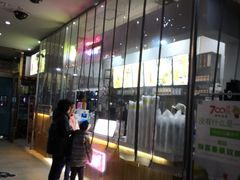 -700CC(丹东女人街店)