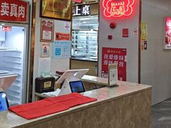 -傣妹休闲时尚火锅(三水广场店)