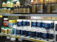 -龙丰药粧(上水新康街66号店)