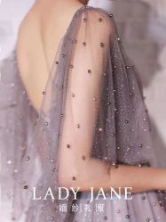 点击看大图 -Lady Jane高端婚纱礼服馆