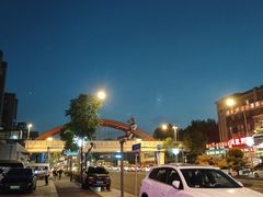 -哈根达斯(卓展店)