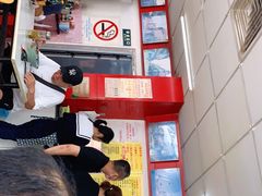 -明呈黄鱼面馆(斜土路店)