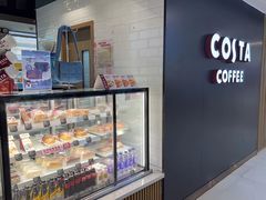 -COSTA COFFEE(恒基名人购物中心店)
