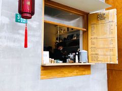 门面-RAC BAR(安福路店)