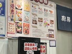 -小条食堂(筼筜天虹店)