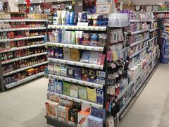 -超市发超市(羊坊店店)