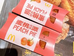 -麦当劳(秣陵路店)