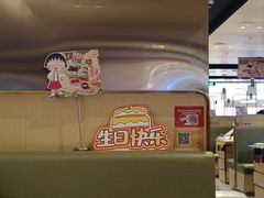 -海底捞火锅(泰安爱琴海店)