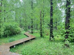 -国家植物园南园