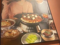-鱼酷活鱼烤鱼(静安大融城店)