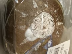 -七叔是岛民(大学城gogo新天地店)