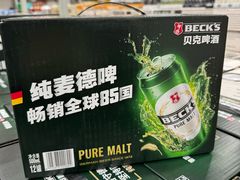 -山姆会员商店(上海浦东店)