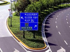 -迪士尼乐园停车场