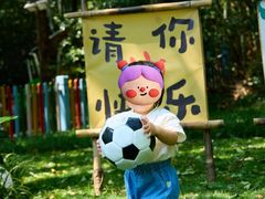 -天目湖御水温泉·度假酒店