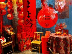 -汉水谣·江景餐厅(江滩店)