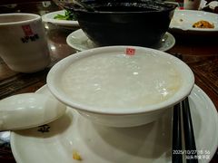 -长平肥姐白粥·海鲜打冷