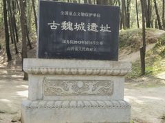 -永乐宫