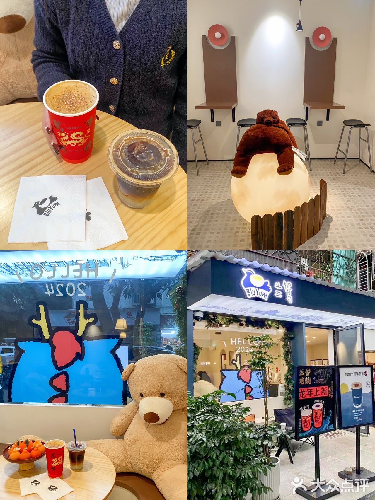 在汕头❣️找到了梦想中的松弛感咖啡店☕️