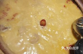 Golden Durian Hot Pot