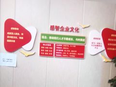 -感智盲人按摩·艾灸·肩颈SPA(岗厦店)