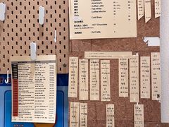-Radar Coffee(思南路店)