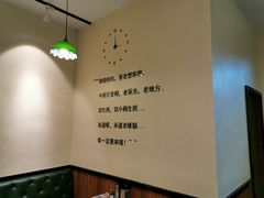 -小杨生煎(萧山机场店)