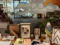 -二酉书店TOYOU BOOKS