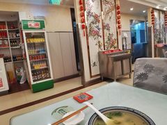 -大妈饺子馆·特色锅包肉·饺子(鼓楼店)